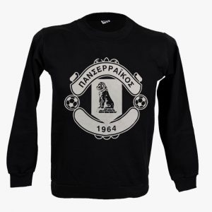 Panserraikos laimokopsi