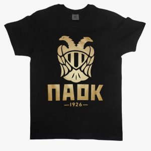 Paok Gold tshirt