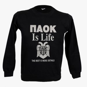 Paok is Life laimokopsi